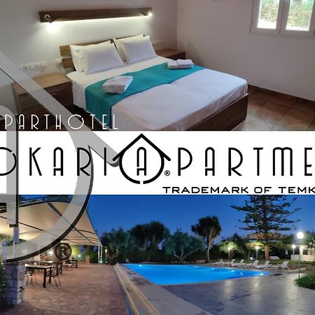 Arokariapartments Короні Екстер'єр фото