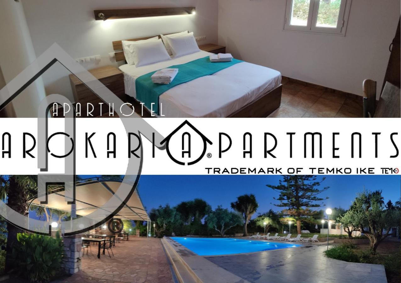 Arokariapartments Короні Екстер'єр фото